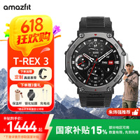 跃我 T-Rex 2 智能手表 1.39英寸 午夜黑塑料表壳 午夜黑硅胶表带（GPS、血氧、心率、NFC)