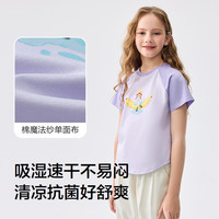 巴拉巴拉儿童短袖女童t恤2025夏装大童撞色印花上衣速干凉感