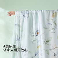 水星家纺被子A类艾草夏被夏季空调被天丝棉凉感被家用床品25