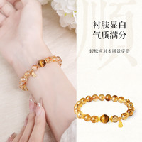 周大生黄水晶手链虎眼石国风手串银本命年葫芦手饰