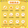 奕狐小黄鸭联名款MINI游戏手柄黑神话悟空switch2手柄pc手柄电脑版无线蓝牙ipad手机类似xbox手柄steam