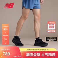 new balance BALANCE 男鞋1080 v14减震户外运动专业跑步鞋M1080K14 41.5
