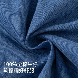 戴维贝拉女童牛仔裤2025春秋儿童纯棉长裤宝宝洋气童装裤子 牛仔蓝