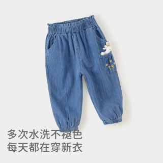 戴维贝拉女童牛仔裤2025春秋儿童纯棉长裤宝宝洋气童装裤子 牛仔蓝