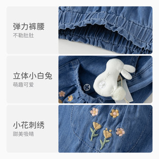 戴维贝拉女童牛仔裤2025春秋儿童纯棉长裤宝宝洋气童装裤子 牛仔蓝