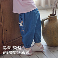 戴维贝拉女童牛仔裤2025春秋儿童纯棉长裤宝宝洋气童装裤子 牛仔蓝