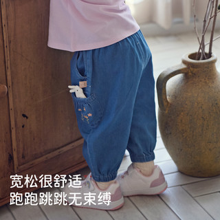 戴维贝拉女童牛仔裤2025春秋儿童纯棉长裤宝宝洋气童装裤子 牛仔蓝