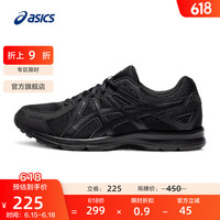 ASICS 亚瑟士 男鞋女鞋跑鞋运动鞋舒适透气加宽鞋楦黑武士 JOG 100 2 黑色 35
