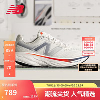 new balance 男鞋1080 v14缓震舒适夏季透气专业跑步鞋跑步鞋M1080G14