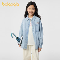 【miiiiichan】巴拉巴拉童装女童外套儿童2025春牛仔衬衫 红色调00366