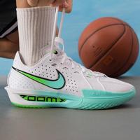 NIKE 耐克 G.T. CUT 3 EP低帮男鞋时尚休闲轻便减震篮球鞋耐磨运动鞋