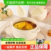 佩尔森 CERAMICS 奶油双耳大汤碗带盖陶瓷家用大号面碗高级感法式大汤盘餐具