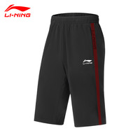 李宁 LI-NING 运动生活 男士运动短裤 YKST079