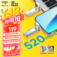 爱国者 128GB USB3.1 Type-C双U口 高速固态U盘
