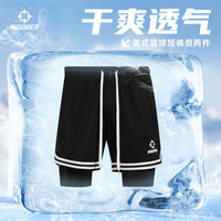 准者美式篮球短裤男士夏季训练裤带内衬假两件透气运动五分裤 纯正黑 4XL