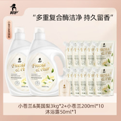 邦护 Banghu 邦护 香氛洗衣液 24斤 3KG*4瓶 小苍兰&英国梨香