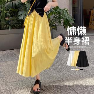 高腰显瘦半身裙女夏简约减龄甜妹风中长裙气质百搭纯色A字山本裙