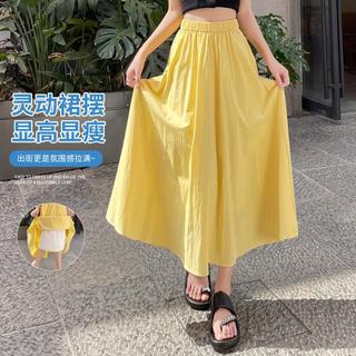 高腰显瘦半身裙女夏简约减龄甜妹风中长裙气质百搭纯色A字山本裙