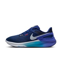 NIKE 耐克 官方NIKE STRUCTURE 25 男子公路跑步鞋DJ7883