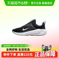 NIKE 耐克 IN-SEASON TR 14 女款运动训练跑步鞋 HF1103-002