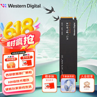 西部数据 SN770 NVMe M.2 固态硬盘 1TB（PCI-E4.0）