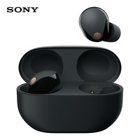索尼 SONY WF-1000XM5 入耳式真无线主动降噪蓝牙耳机 黑色