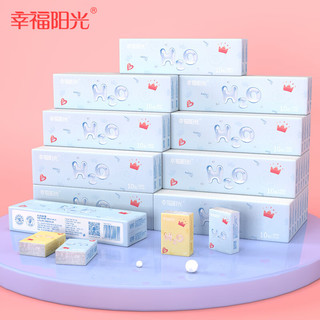 幸福阳光sunelement加厚手帕纸 4层8片30包 可湿水加厚  便携 柔韧不掉屑 高品质 4层 8片*30包