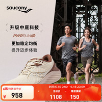 索康尼 saucony TRIUMPH 胜利 22 男子跑鞋 S20964-500 卡基 42