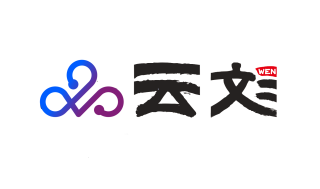 UniWhen/云彣