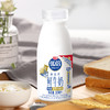 光明 中国大陆 优倍鲜牛奶 435ml*5瓶