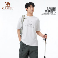 骆驼(CAMEL)户外速干T恤男女同款夏短袖圆领凉感棉t透气运动T恤