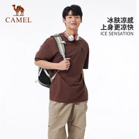 骆驼(CAMEL)男装 户外速干T恤男夏运动上衣短袖圆领凉感透气速干衣 ,男,A15BA5J027 3A级抗 L