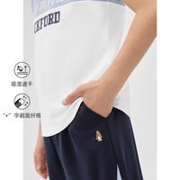 男童潮款夏季吸湿速干冰虹丝运动背心短裤套装青少年篮球服亲子装