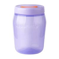 Tupperware特百惠密封吸吸罐塑料杯高颜值便携防漏防摔防呛吸管水杯子