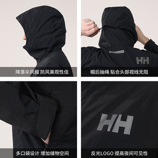 哈雷汉森HELLY HANSEN/HH 25春男款轻量户外防风防泼水透气连帽夹克外套