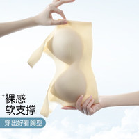 婧麒内衣夏季超薄大胸显小防下垂聚拢产后无钢圈文胸 神秘黑 L