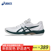 ASICS 亚瑟士 网球鞋新款男小德配色耐磨防滑运动鞋GEL-GAME FF室内综合运动鞋