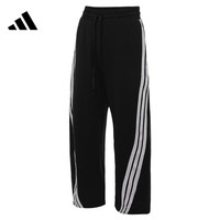 adidas 阿迪达斯 女子DANCE WOVEN PNT运动休闲长裤JY7666