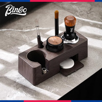 Bincoo木纹压粉底座布粉器粉锤三件套手柄填压支架收纳工具全套 【58mm】深木纹压粉底座+压粉锤