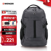 WENGER 瑞士军刀威戈（Wenger）征程系列15.6英寸商务笔记本电脑包 防水内胆包 中灰色