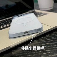 韵宁 超薄PC磨砂磁吸 iPhone15手机壳 暗紫色 PC