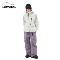【24/25新品】Dimito滑雪服男女滑雪裤专业单板防水加厚套装 APEX