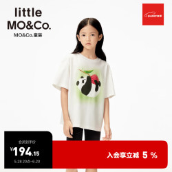 Little MO&CO. 熊猫系列 little moco童装25夏新款男女童索罗娜凉感速干短袖T恤 本白色 110 110/56