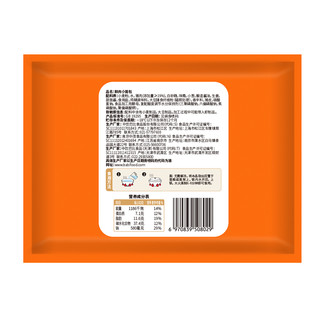 巴比馒头鲜肉小笼包/荠菜笋丁小笼包口味早餐家用速冻半成品包子