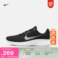 NIKE 耐克 男子训练专业跑步鞋 FLEX EXPERIENCE RUN 11 DD9284 001黑/白色 44