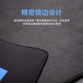 罗技鼠标垫超大号键盘垫电脑桌垫男女电竞游戏KDA加厚锁边办公215