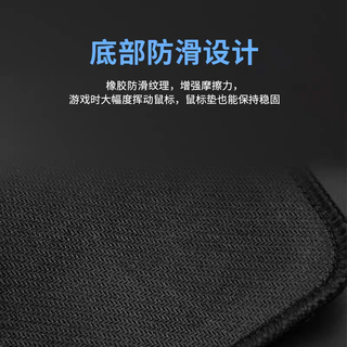罗技鼠标垫超大号键盘垫电脑桌垫男女电竞游戏KDA加厚锁边办公215