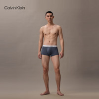 Calvin Klein内衣25春夏新款男士三条装ck提花低腰顺滑防夹臀内裤男NP2775O 5RN- 3条