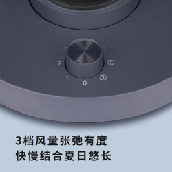 格力 电风扇小型台式桌面风扇涡轮对流空气循环扇 碧玺蓝机械款