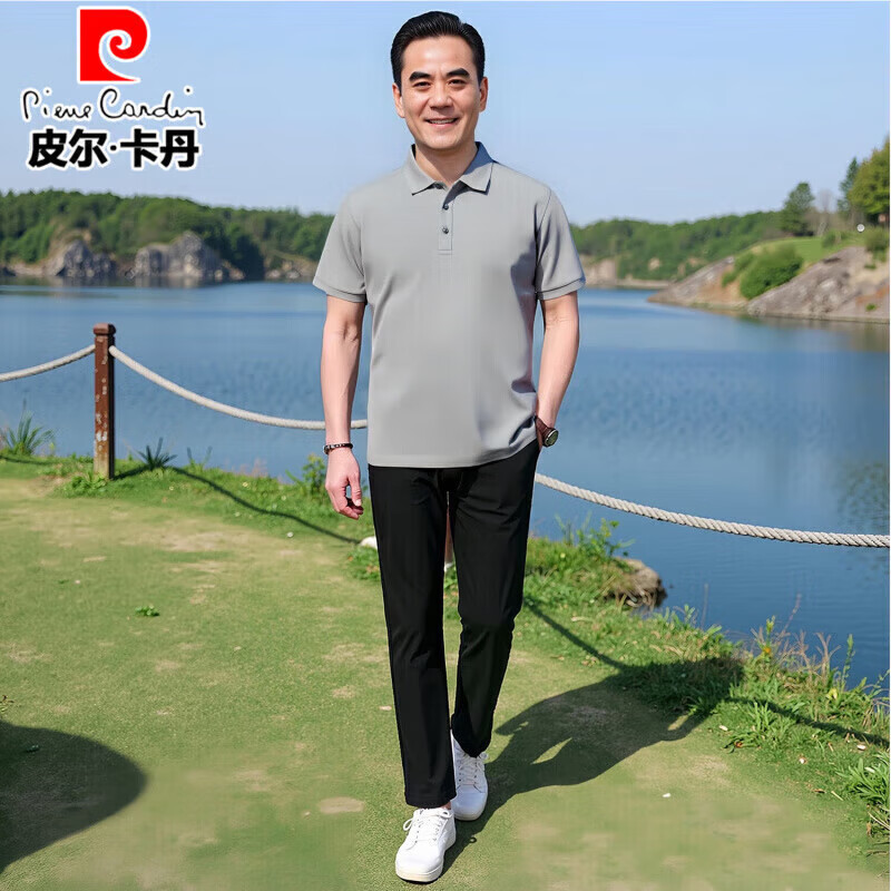 藏青色 套装（透气排汗）